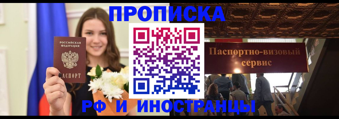 форма 3 в Валдае